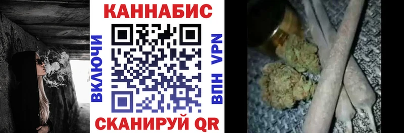Бошки марихуана гибрид  Осинники 